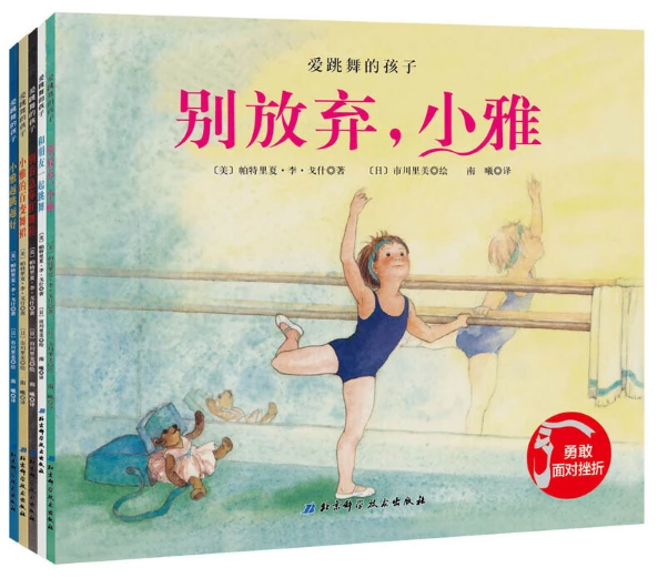 为什么篮球技术训练对球员发展如此重要_0